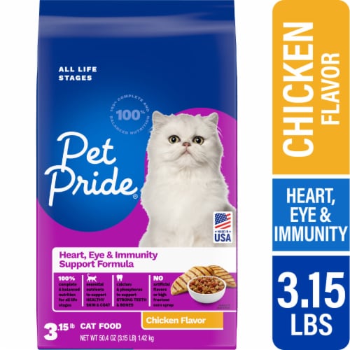 Pet Pride® Heart Eye & Immunity Support All Life Stages Dry Cat Food Chicken Flavor - 3.15 pounds