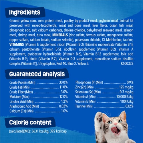 Purina Friskies Seafood Sensations Adult Dry Cat Food Seafood Flavors - Purina Friskies Seafood Sensations Adult Dry Cat Food Seafood Flavors